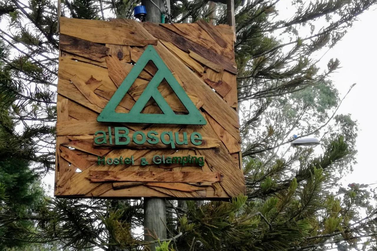 Al Bosque Hostel & Glamping Санта-Элена Экстерьер фото